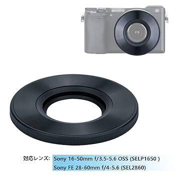 SONY 16-50mm OSS レンズ Amazon.co.jp: SONY 標準ズームレンズ E PZ 16-50mm F3.5-5.6